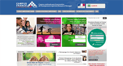 Desktop Screenshot of gabon.campusfrance.org