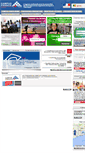 Mobile Screenshot of benin.campusfrance.org