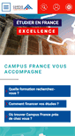 Mobile Screenshot of campusfrance.org